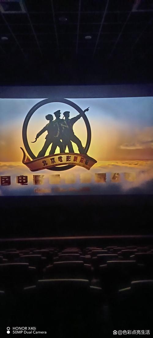 马斯克发大尺度照片的相关介绍