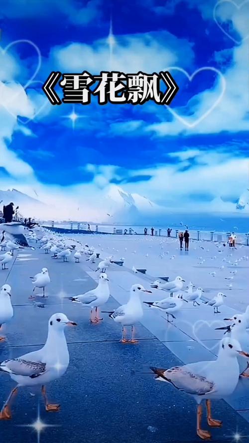 粉嫩欧美一区二区三区的相关介绍