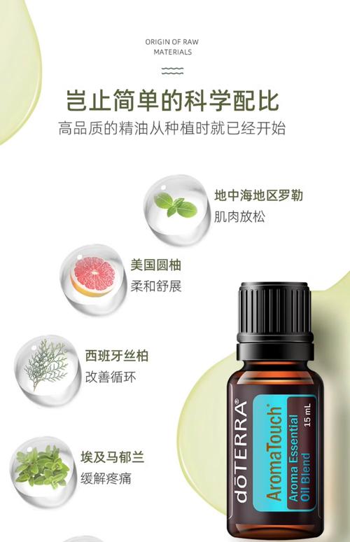 天一影院的相关介绍