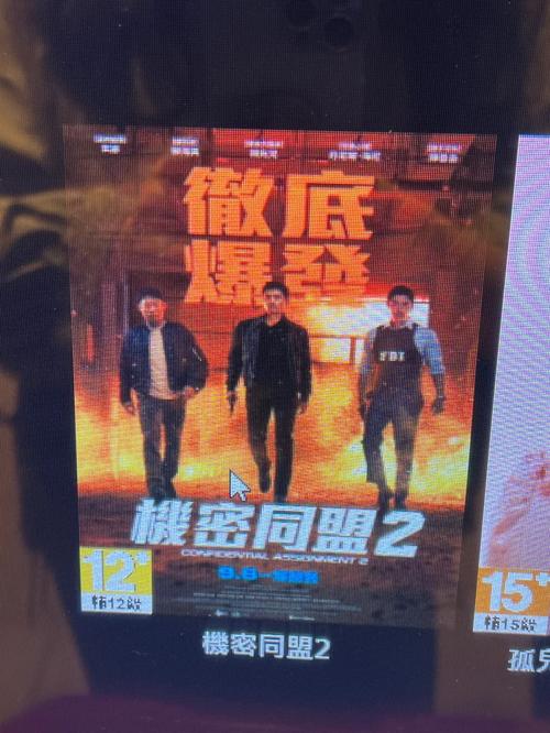 人妻自拍啪啪的相关介绍