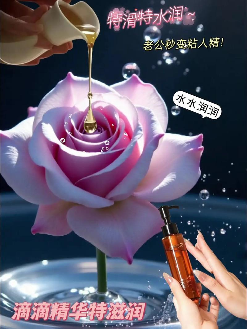 激情久久久电影的相关介绍