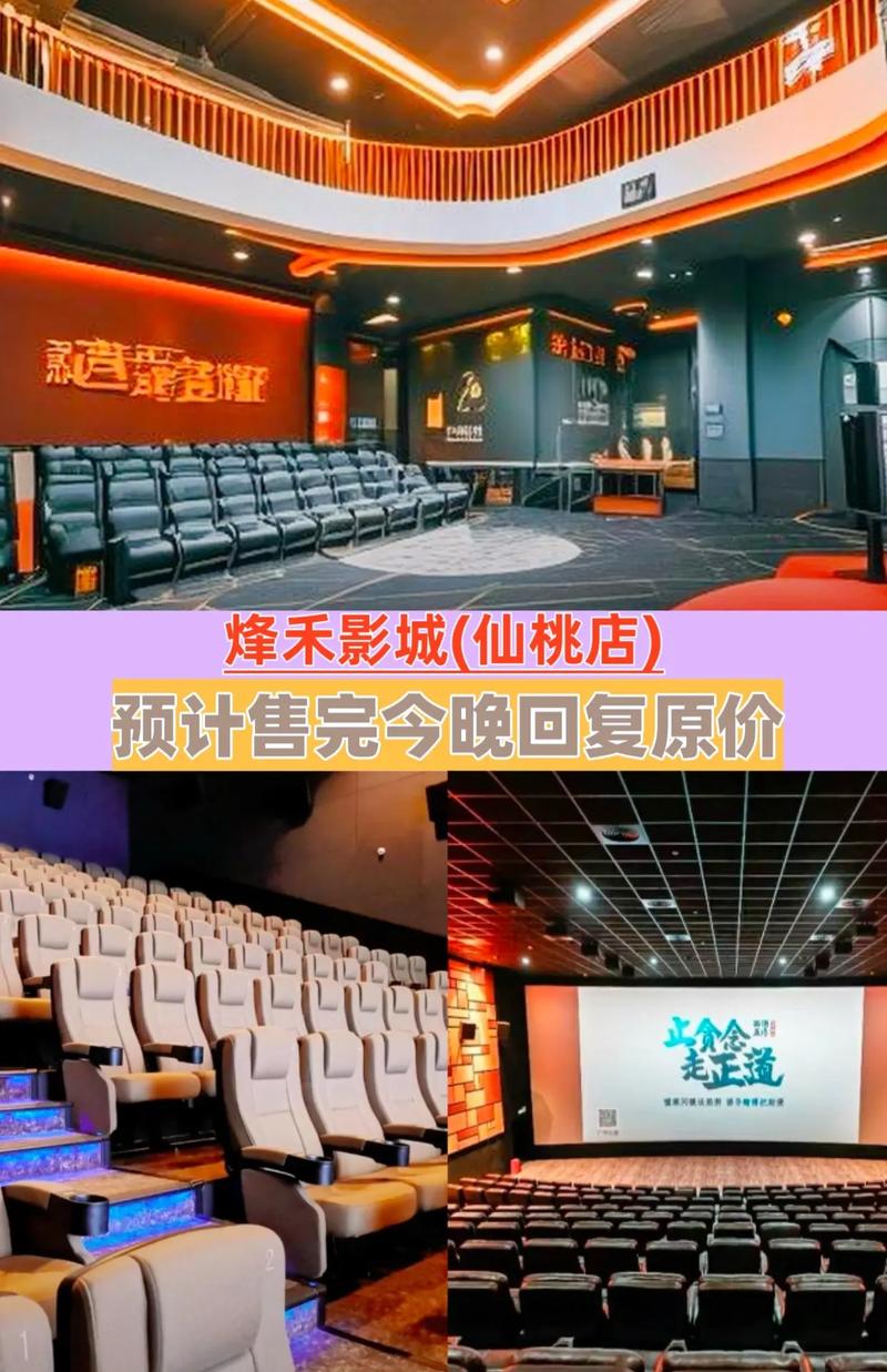 婷婷午夜精品久久久久久性色av的相关介绍