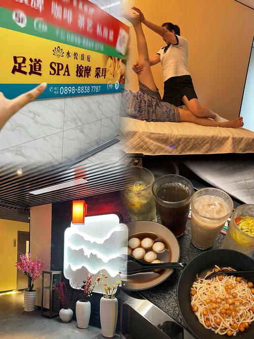 艾玛影院的相关介绍