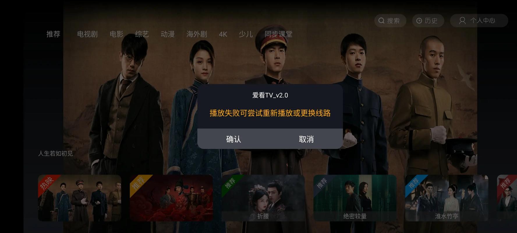 少妇后入av的相关介绍
