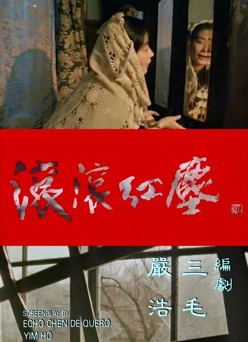 激情av一级片的相关介绍