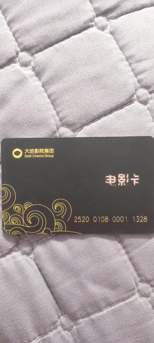 东北熟妇一x88av的相关介绍