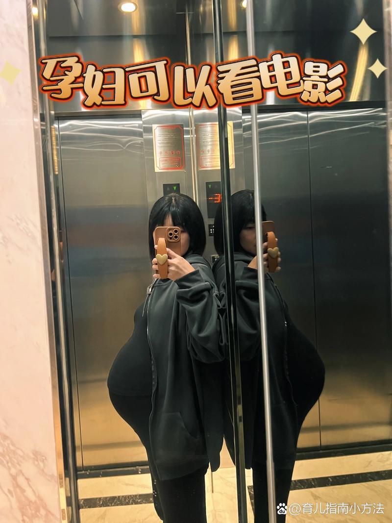 日韩精油按摩免费的相关介绍