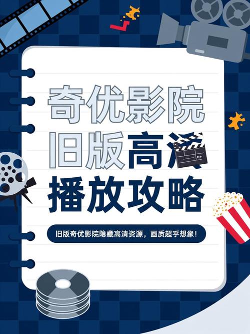 av久久一的相关介绍