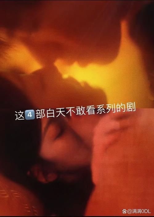 青丝影院的相关介绍