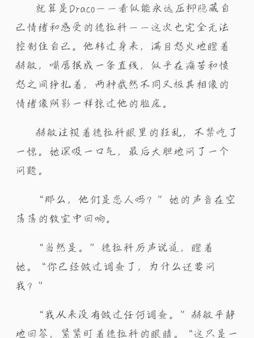 在线看18禁的相关介绍