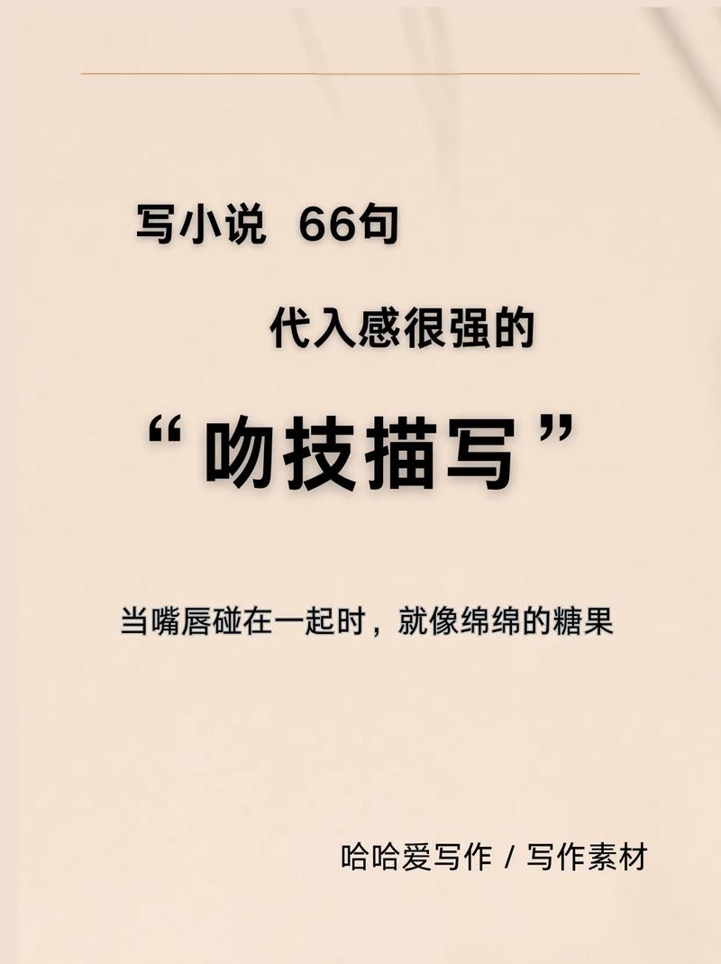 岛国岛毛片的相关介绍