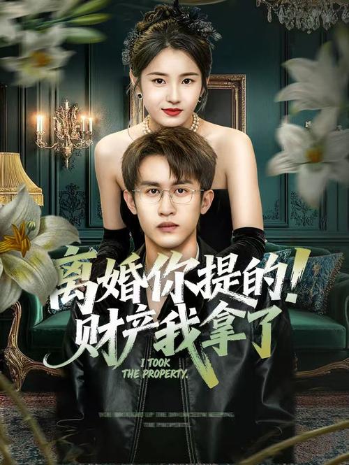 ck影院的相关介绍