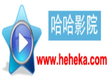 青鸟影院网的相关介绍