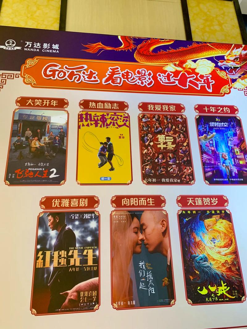 青苹果乐园影院免费观看的相关介绍