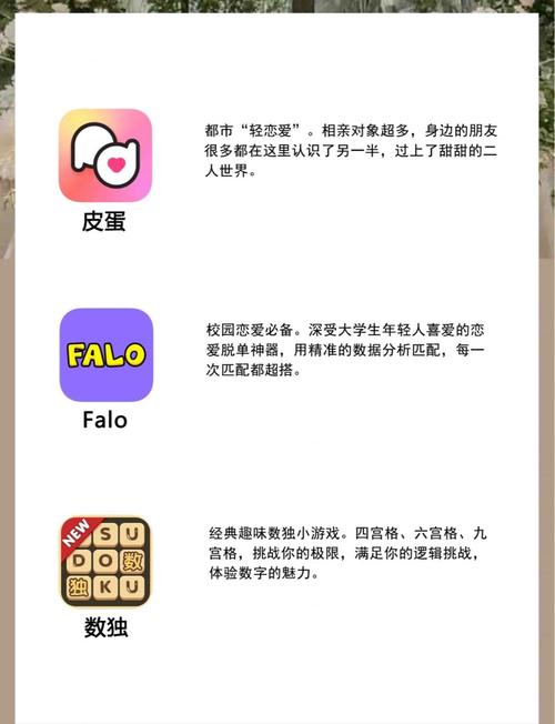 酷客免费影院的相关介绍