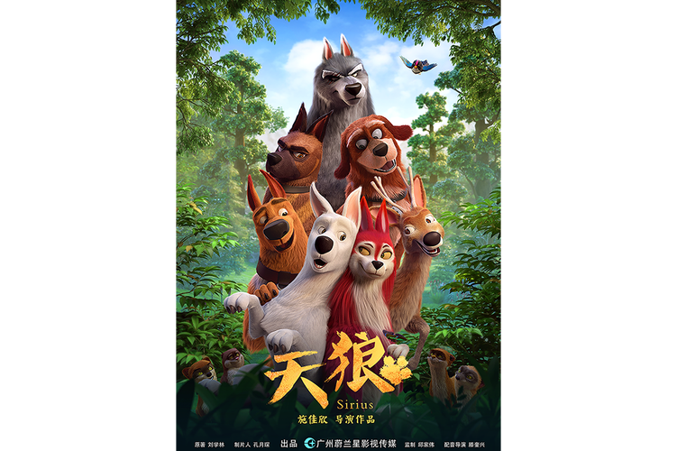 44800万达影院的相关介绍