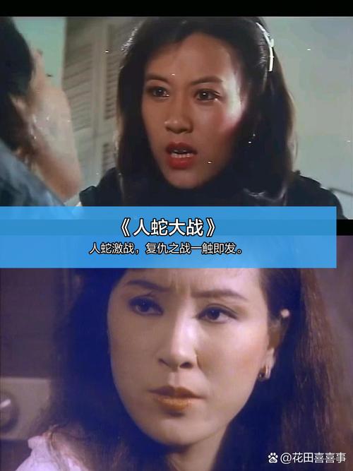 淫啪啪啪啪啪的相关介绍