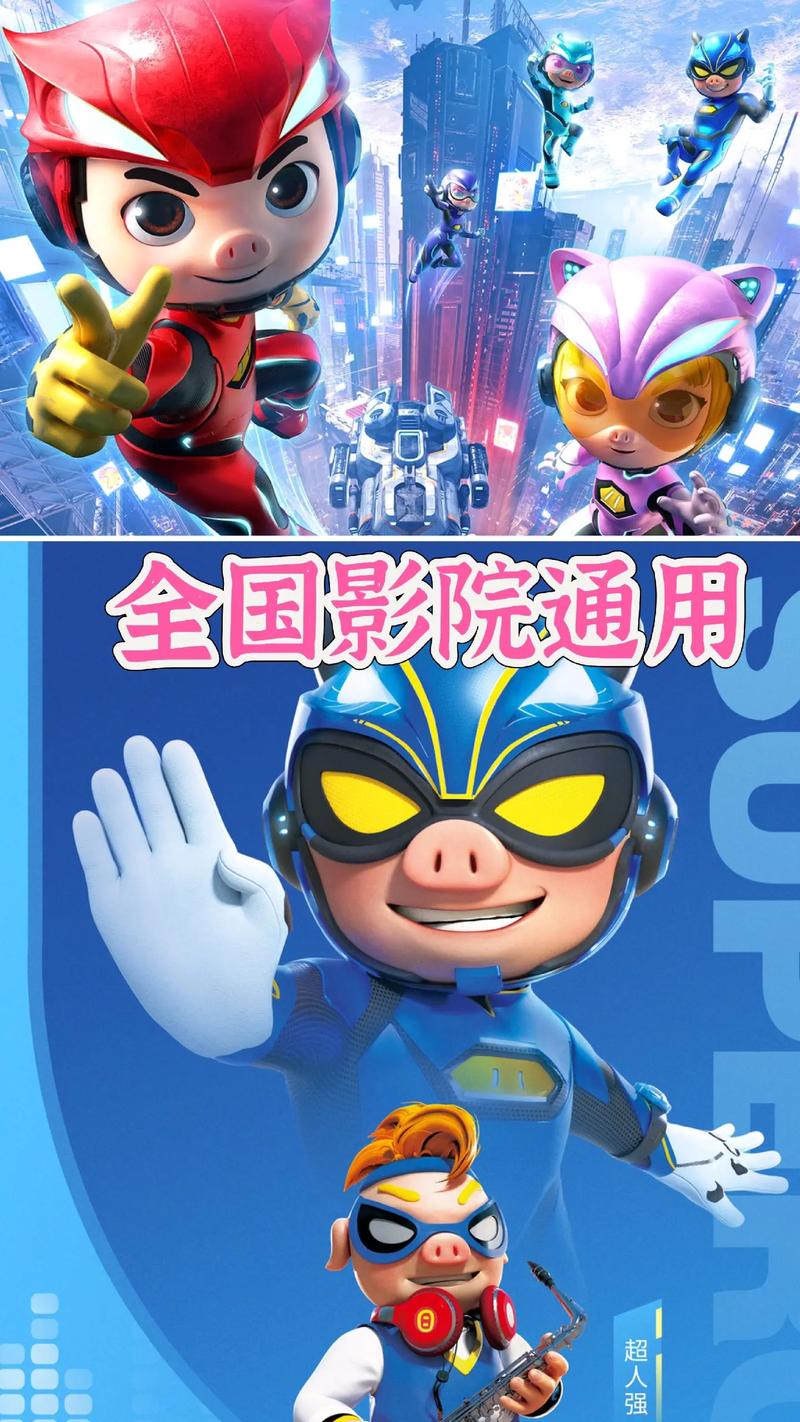 91久久刺激的相关介绍