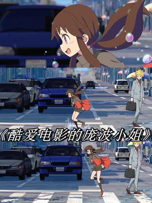 午夜家庭影院的相关介绍