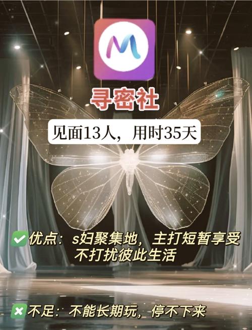 男人把女人操出白浆视频的相关介绍