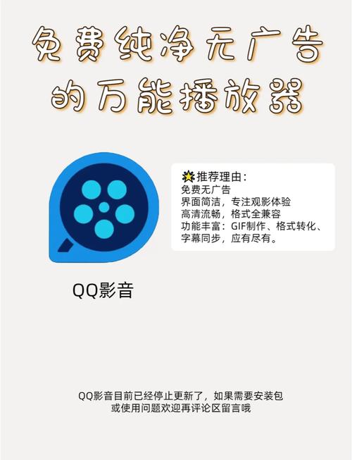 性盈影院的相关介绍