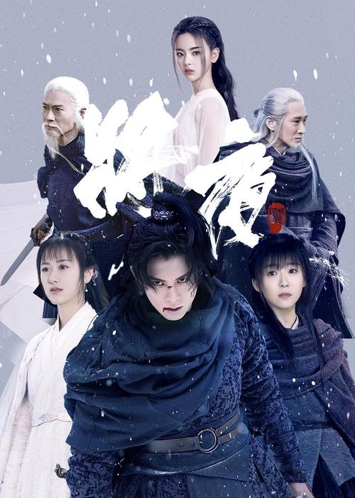 快播成人影院的相关介绍