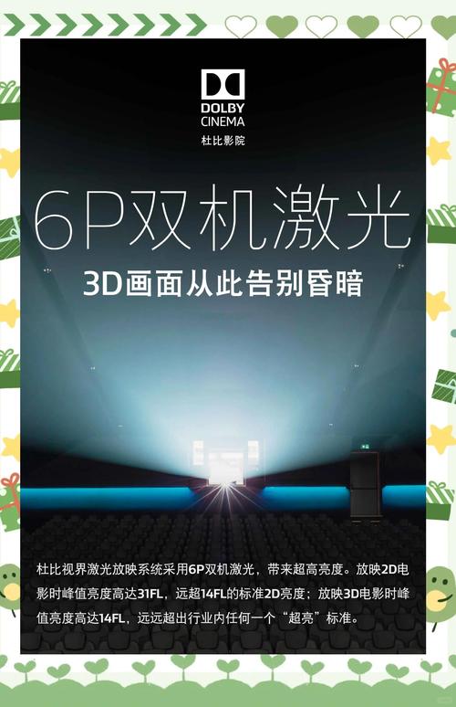 成人·毛片网的相关介绍