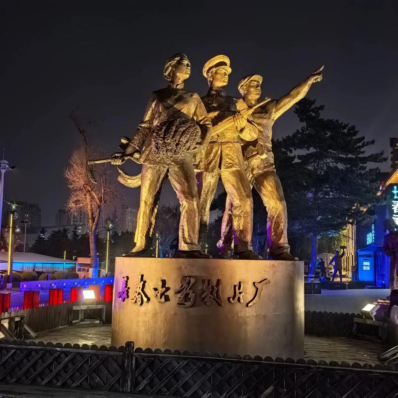 日本精油按摩bd的相关介绍