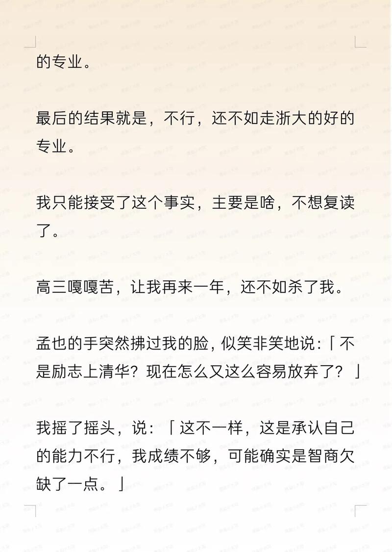 神马不卡电影院马影的相关介绍