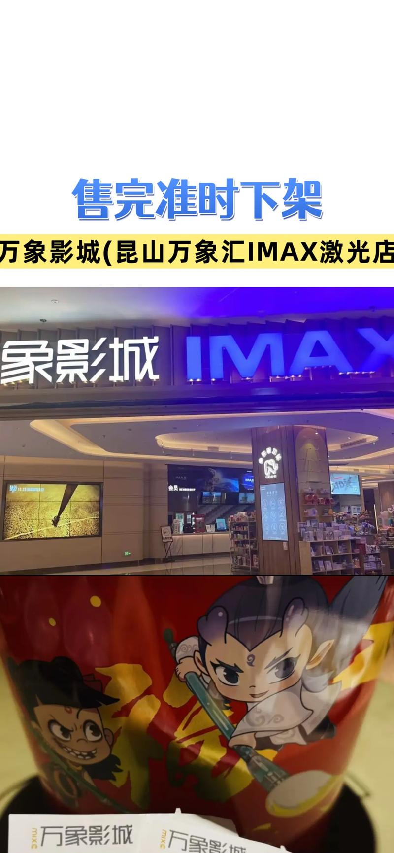 18禁污网站在线的相关介绍