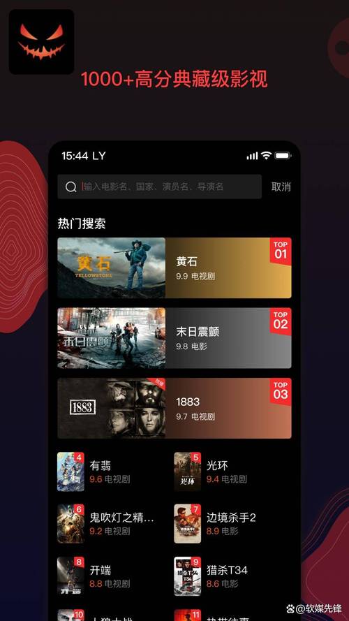 成长影院免费视频的相关介绍