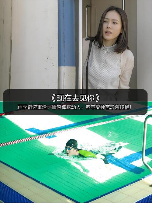 女生私处分泌黄色粘稠物的相关介绍