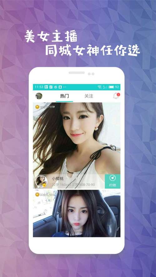 限制1一浮力影院的相关介绍