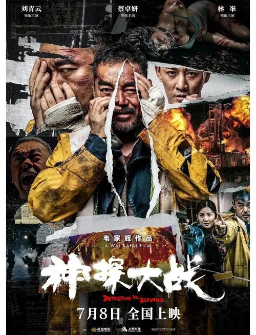 人妻少妇第25页的相关介绍