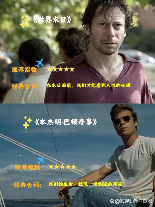 丝袜少妇av的相关介绍