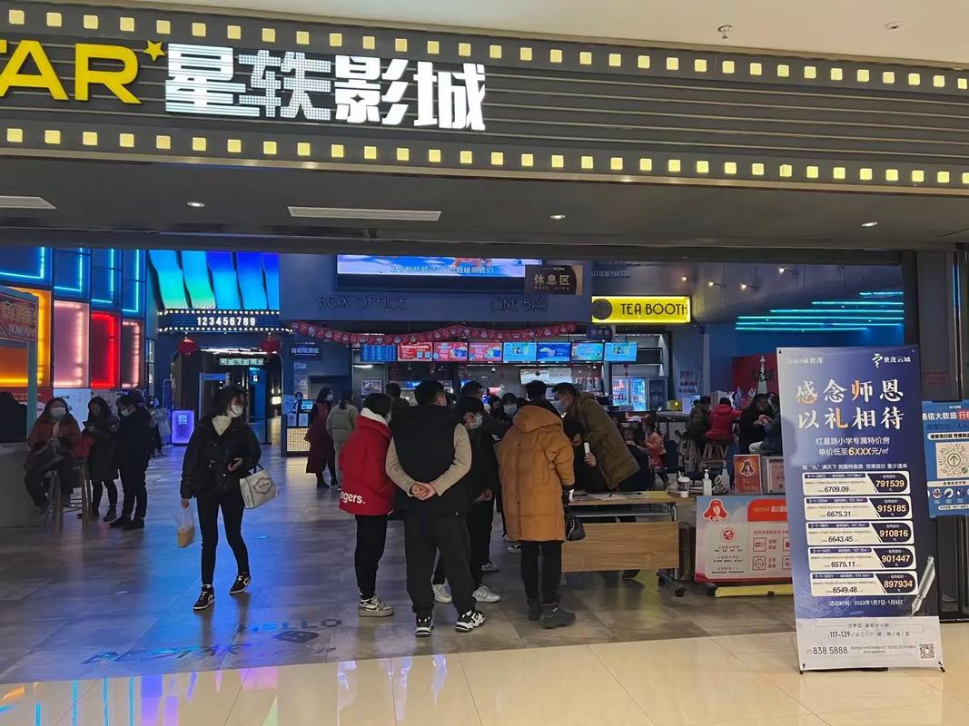 操美女老师高潮了的相关介绍