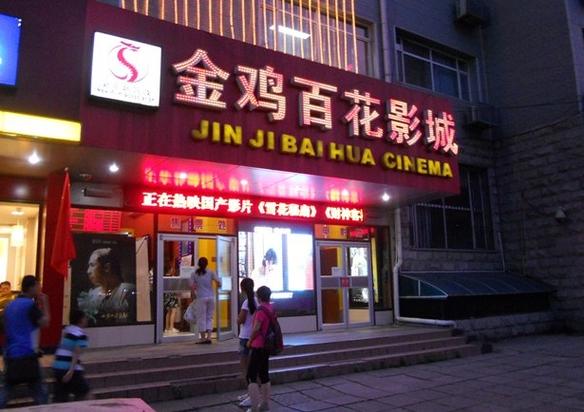 美女扒开逼让操的相关介绍