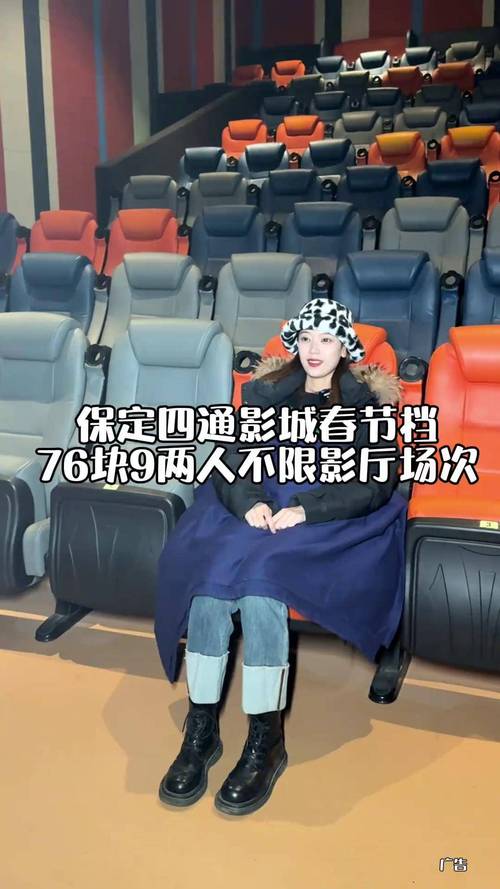 汤唯色戒大尺度图片的相关介绍
