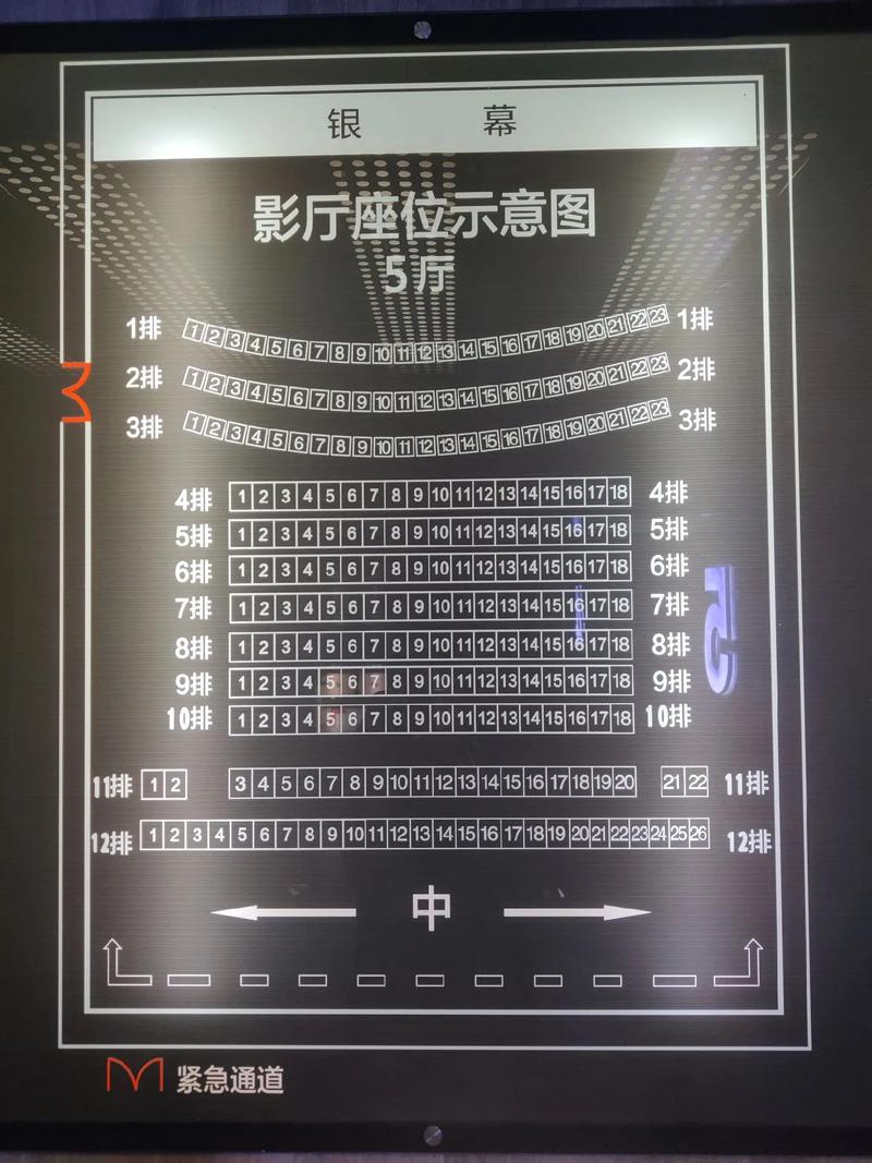 美女老师被人操的相关介绍