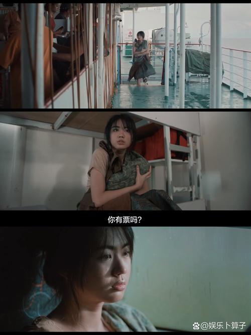 雅图在线影院的相关介绍