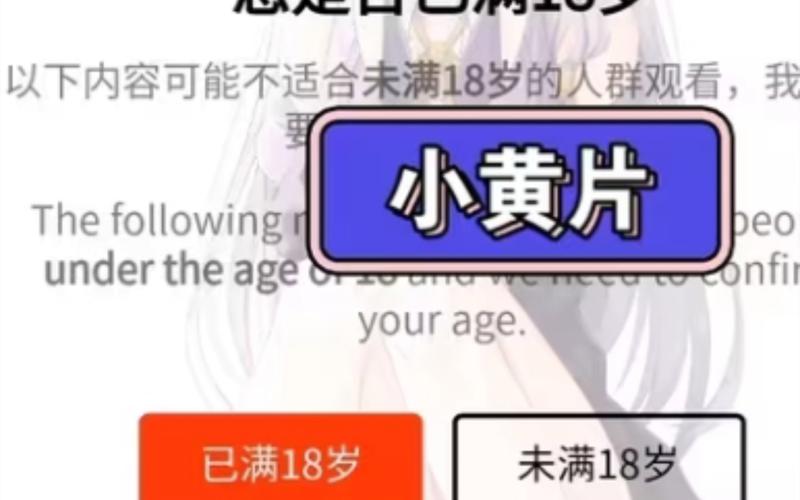 最近最新手机免费影院的相关介绍