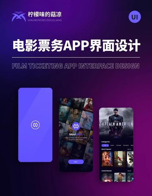 午夜人妻啪啪av的相关介绍