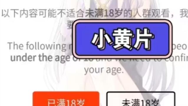 男人的久久久天堂的相关介绍