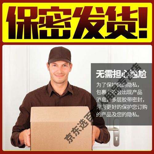 人妻少妇精品在线的相关介绍