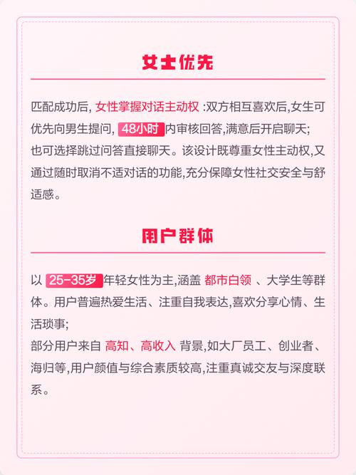 久久av色的相关介绍