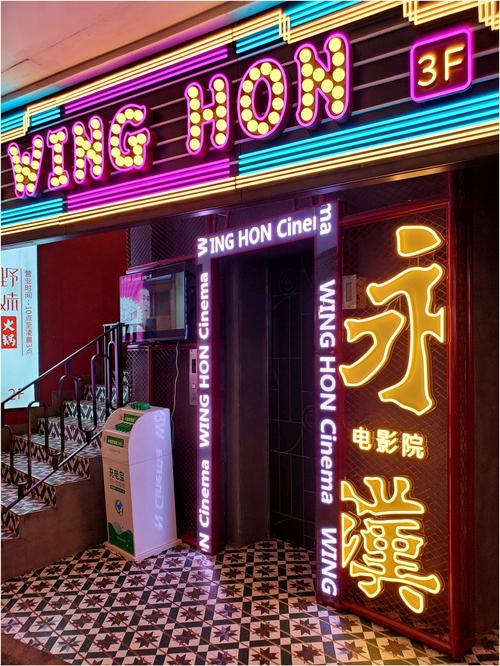 啪啪激情人妻的相关介绍