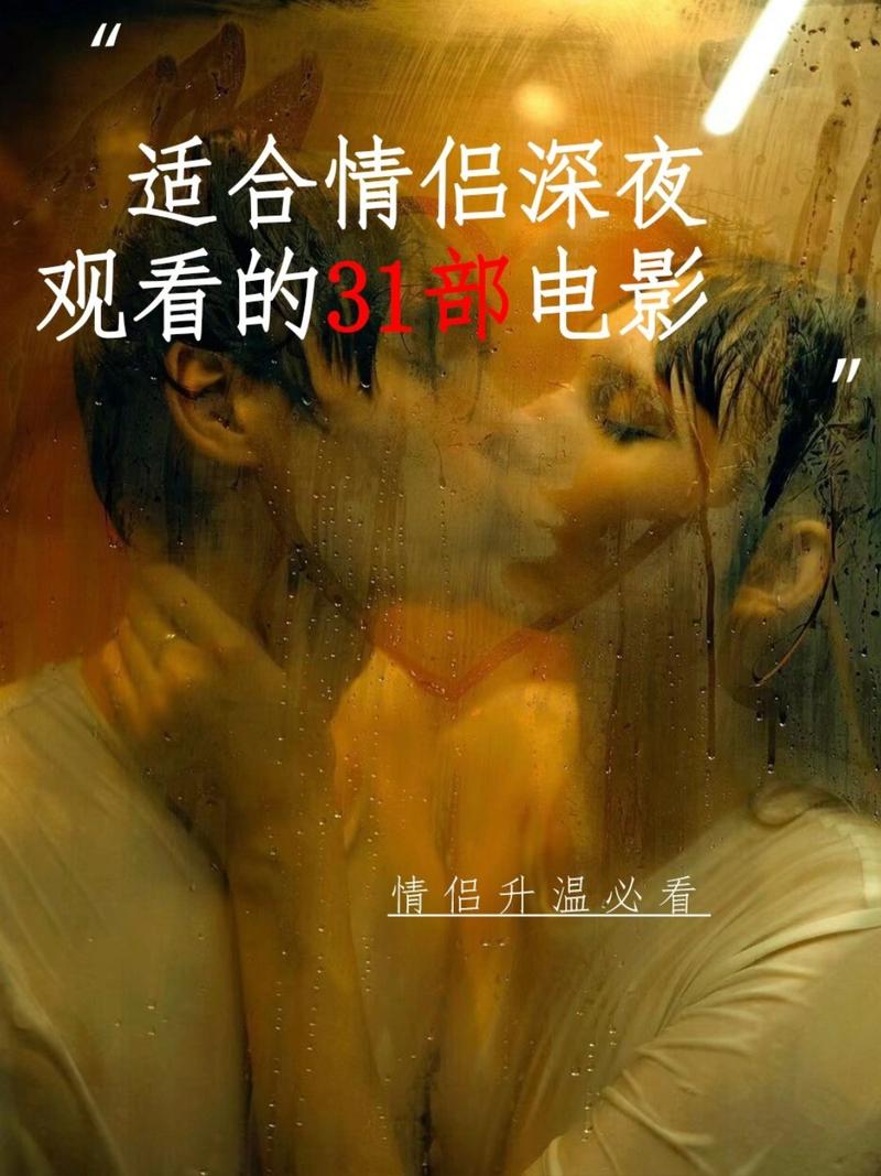欧美一级淫片aaaaa片的相关介绍