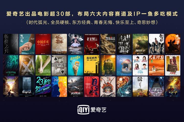 国色天香影院在线视频免费观看的相关介绍