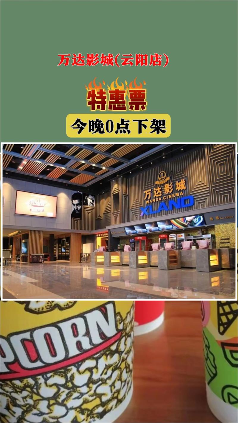 97人妻啪啪的相关介绍