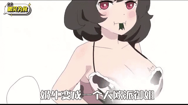 岛国熟妇xxxaa的相关介绍